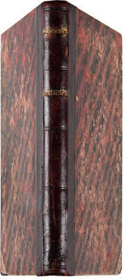 Барыкова А.П. Стихотворения. Изд. 2-е. М.: Типография Т-ва И.Д. Сытина, 1910.